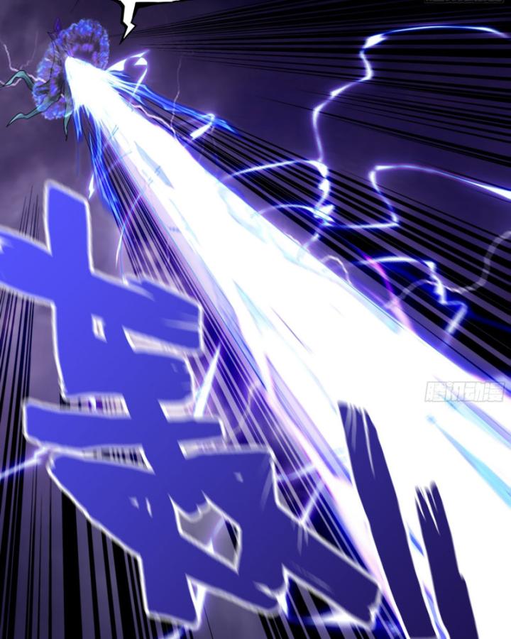 Tôi Chuyển Vàng Tại Mạt Thế Chapter 675 - Trang 3