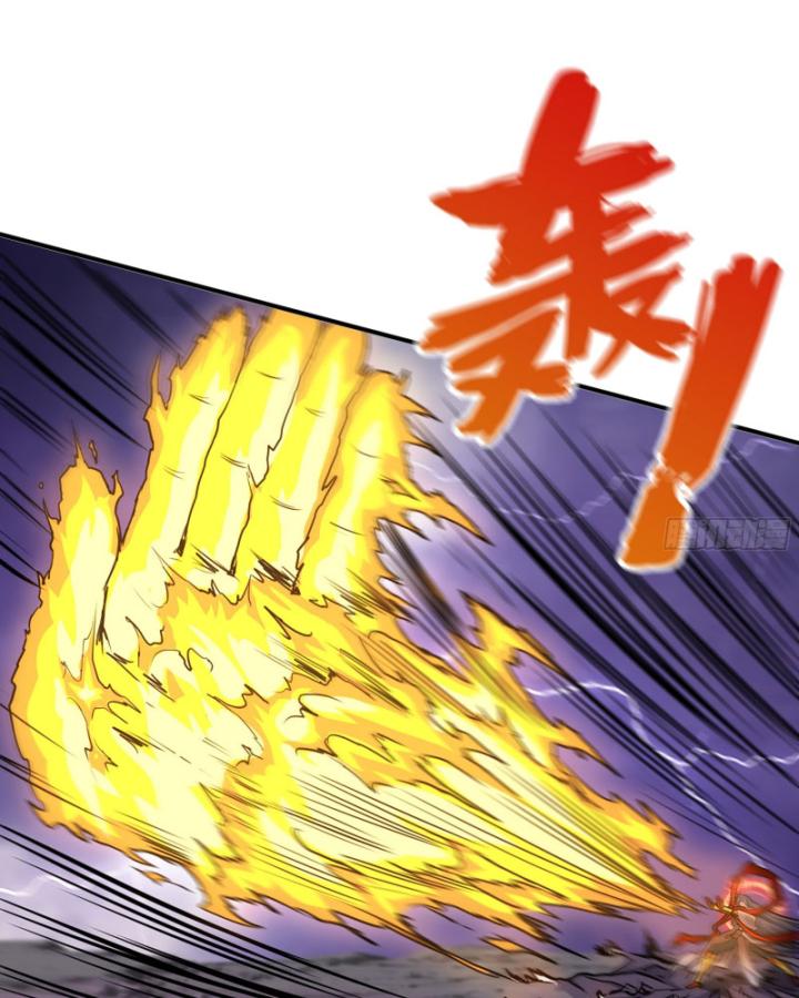 Tôi Chuyển Vàng Tại Mạt Thế Chapter 675 - Trang 3
