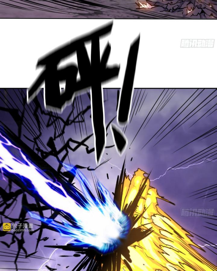Tôi Chuyển Vàng Tại Mạt Thế Chapter 675 - Trang 3