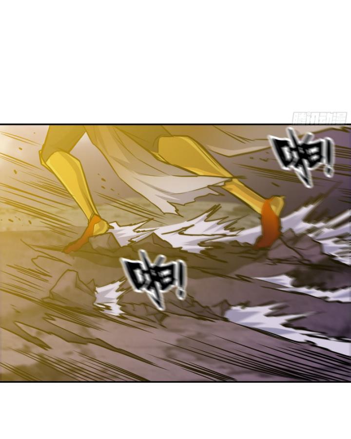 Tôi Chuyển Vàng Tại Mạt Thế Chapter 675 - Trang 3