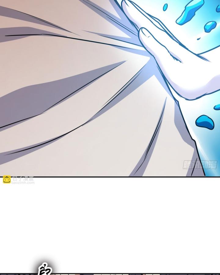 Tôi Chuyển Vàng Tại Mạt Thế Chapter 675 - Trang 3