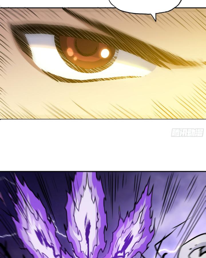 Tôi Chuyển Vàng Tại Mạt Thế Chapter 676 - Trang 3