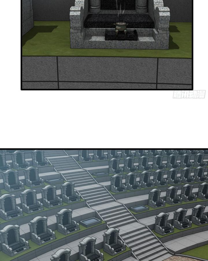 Tôi Chuyển Vàng Tại Mạt Thế Chapter 676 - Trang 3