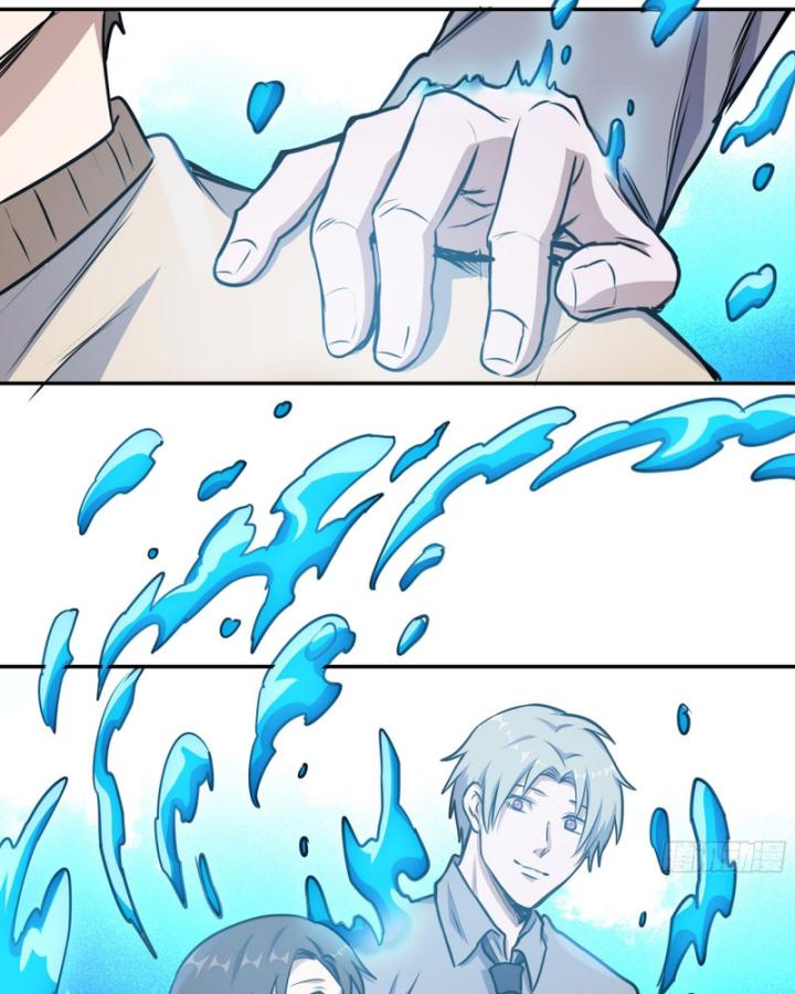 Tôi Chuyển Vàng Tại Mạt Thế Chapter 676 - Trang 3