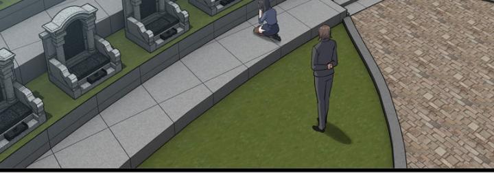 Tôi Chuyển Vàng Tại Mạt Thế Chapter 676 - Trang 3