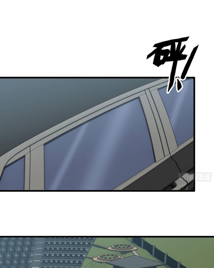 Tôi Chuyển Vàng Tại Mạt Thế Chapter 676 - Trang 3