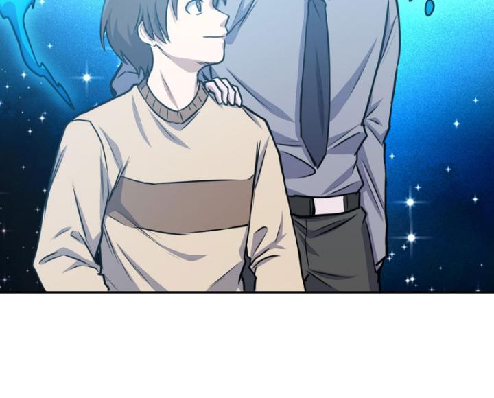 Tôi Chuyển Vàng Tại Mạt Thế Chapter 676 - Trang 3