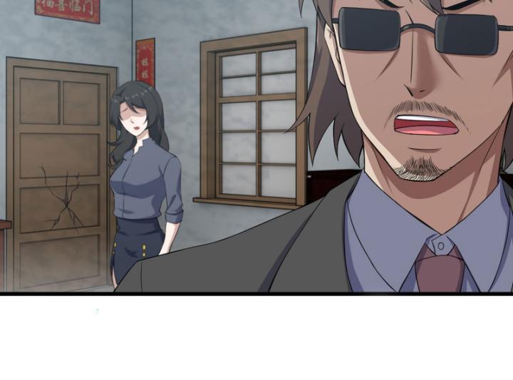 Tôi Chuyển Vàng Tại Mạt Thế Chapter 676 - Trang 3