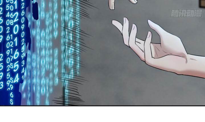 Tôi Chuyển Vàng Tại Mạt Thế Chapter 676 - Trang 3