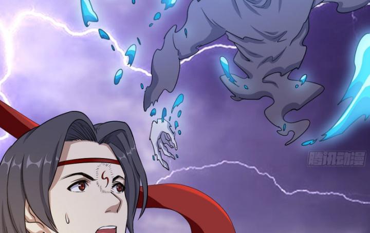 Tôi Chuyển Vàng Tại Mạt Thế Chapter 676 - Trang 3