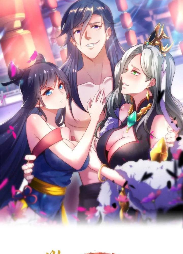 Cẩu Lương Thành Chuẩn Thánh, Ta Được Nữ Đế Triệu Hoán Chapter 57 - Trang 3