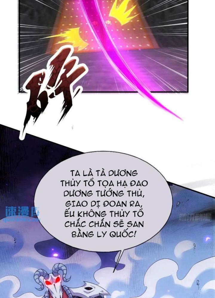 Cẩu Lương Thành Chuẩn Thánh, Ta Được Nữ Đế Triệu Hoán Chapter 57 - Trang 3
