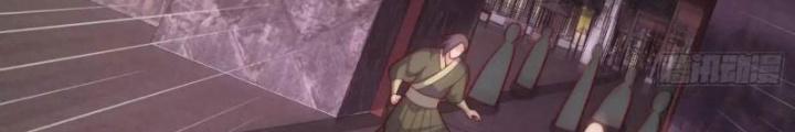 Cẩu Lương Thành Chuẩn Thánh, Ta Được Nữ Đế Triệu Hoán Chapter 57 - Trang 3