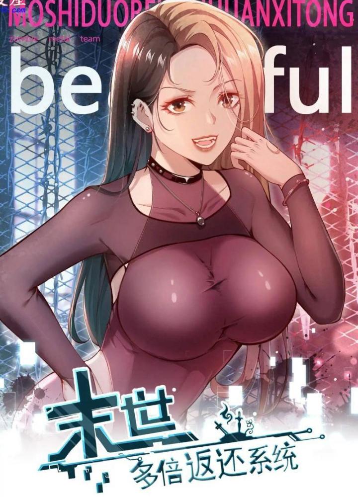 Mạt Thế Đa Bội Phản Hoàn Hệ Thống Chapter 30 - Trang 2