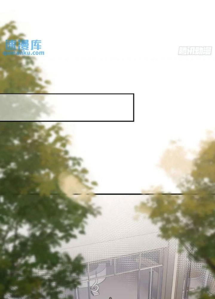 Mạt Thế Đa Bội Phản Hoàn Hệ Thống Chapter 30 - Trang 2