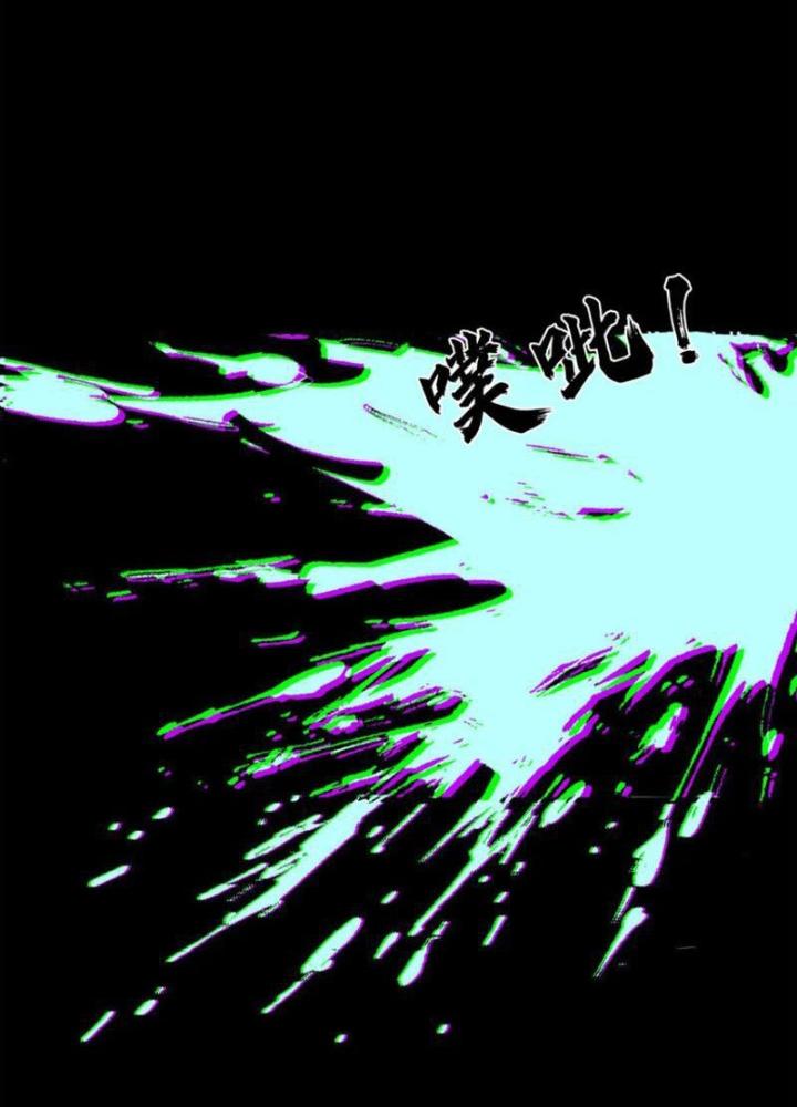 Võ Thánh Này Khảng Khái Quá Rồi Chapter 41 - Trang 3