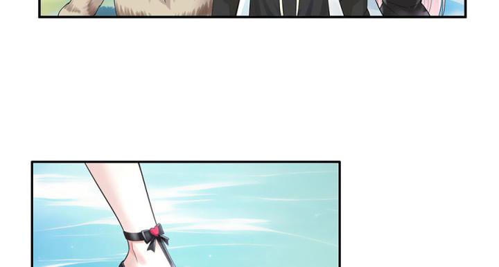 Pure Love Succubus Scraps Sword Fairy Chapter 34 - Trang 3