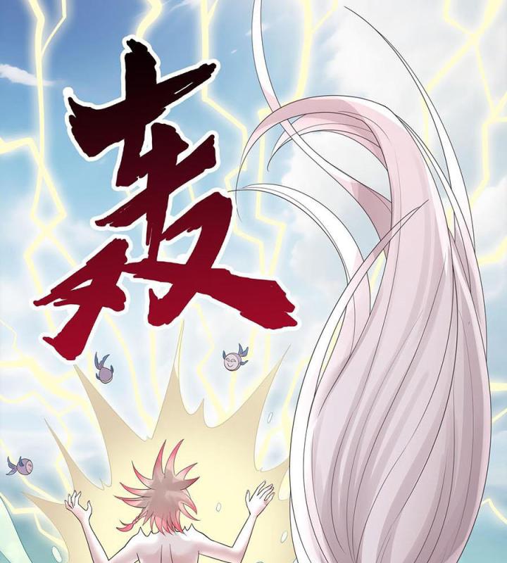 Pure Love Succubus Scraps Sword Fairy Chapter 34 - Trang 3