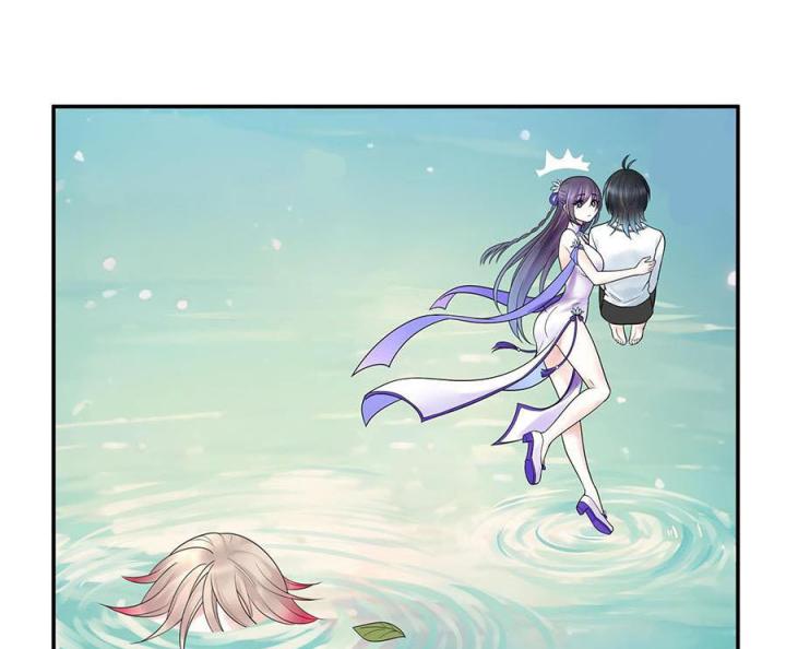 Pure Love Succubus Scraps Sword Fairy Chapter 34 - Trang 3