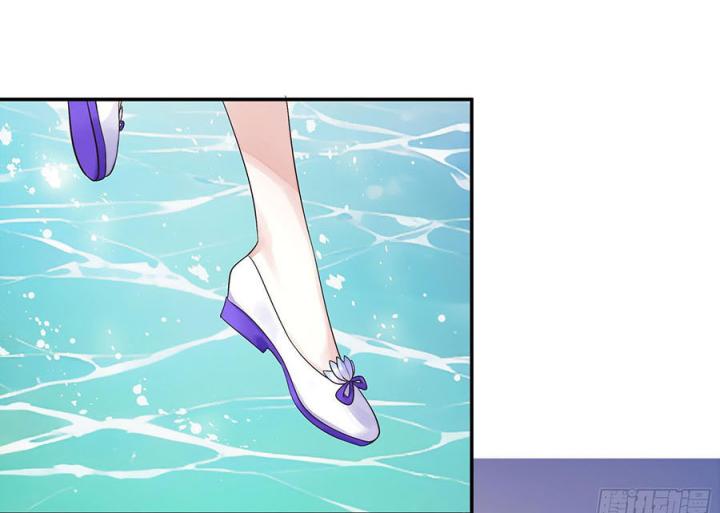 Pure Love Succubus Scraps Sword Fairy Chapter 35 - Trang 3