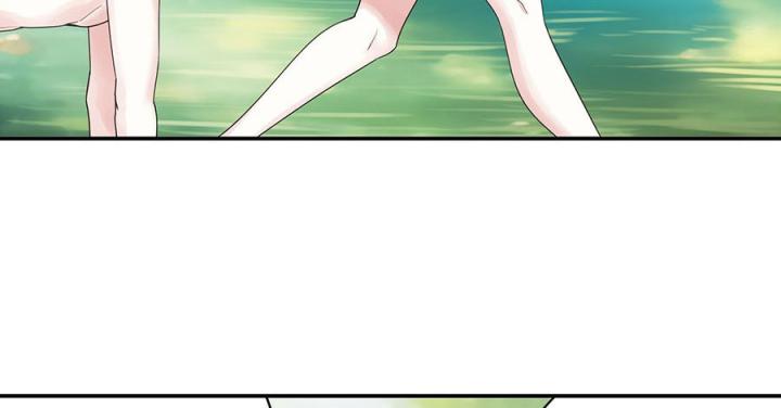 Pure Love Succubus Scraps Sword Fairy Chapter 35 - Trang 3