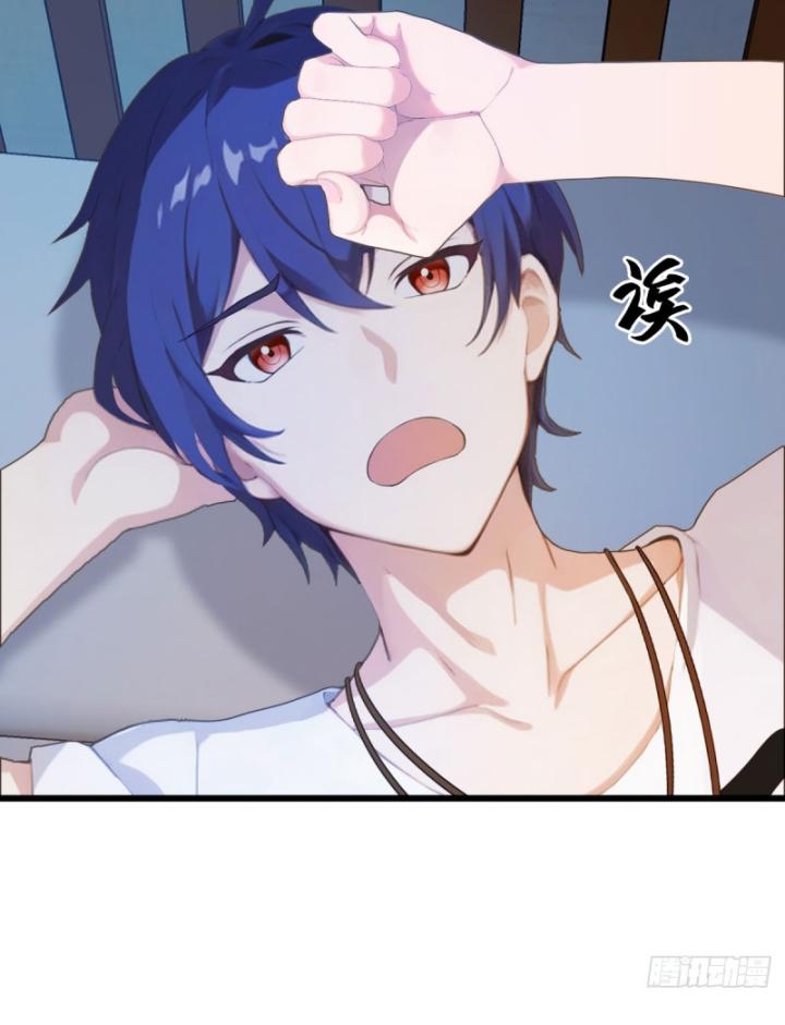 Ngươi Cấp Bậc Gì Dám Giả Bộ Trước Mặt Bảy Sư Tỷ Của Ta? Chapter 8 - Trang 2