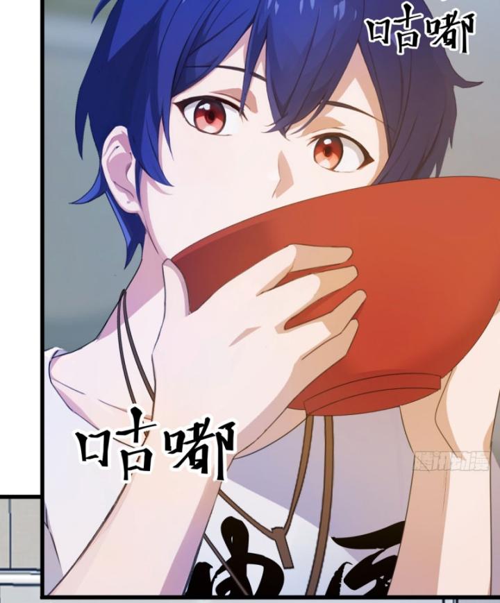 Ngươi Cấp Bậc Gì Dám Giả Bộ Trước Mặt Bảy Sư Tỷ Của Ta? Chapter 8 - Trang 2