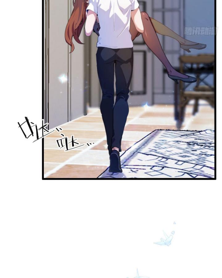 Ngươi Cấp Bậc Gì Dám Giả Bộ Trước Mặt Bảy Sư Tỷ Của Ta? Chapter 9 - Trang 2