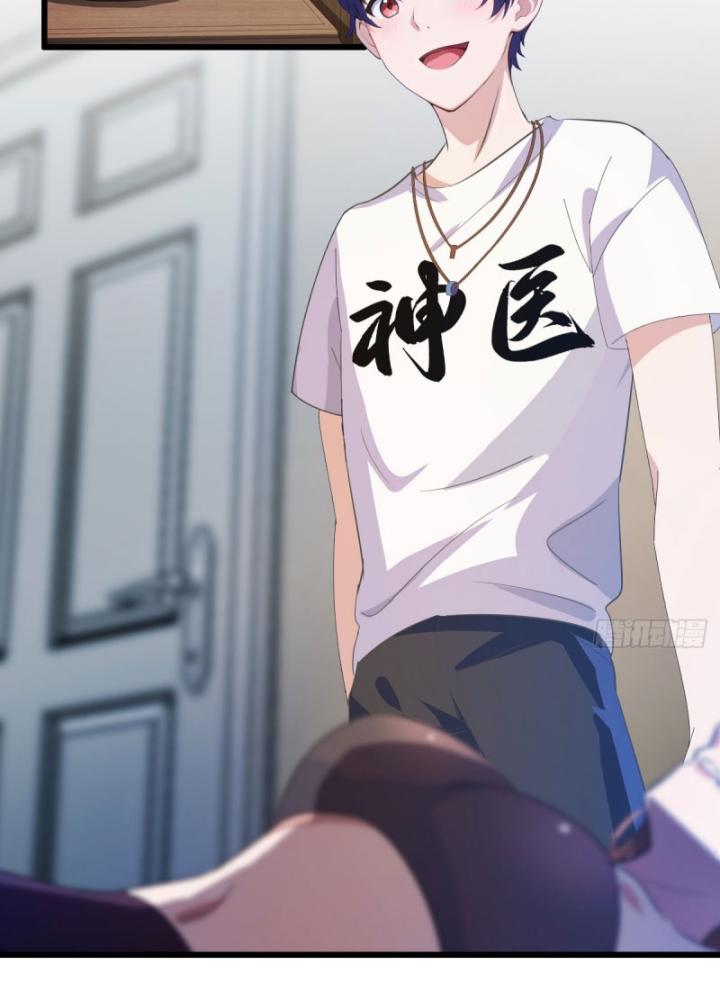 Ngươi Cấp Bậc Gì Dám Giả Bộ Trước Mặt Bảy Sư Tỷ Của Ta? Chapter 9 - Trang 2