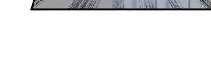 Ngươi Cấp Bậc Gì Dám Giả Bộ Trước Mặt Bảy Sư Tỷ Của Ta? Chapter 9 - Trang 2