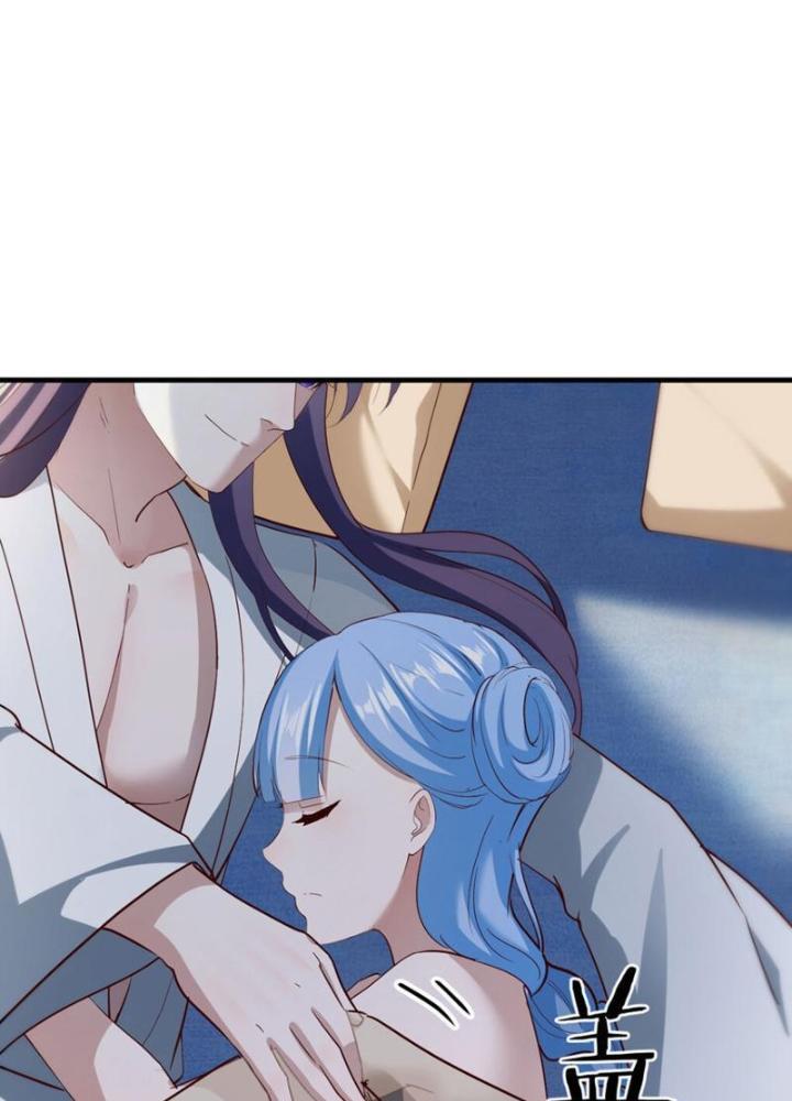 Tối Cường Phò Mã Loạn Tam Giới Chapter 18 - Trang 2