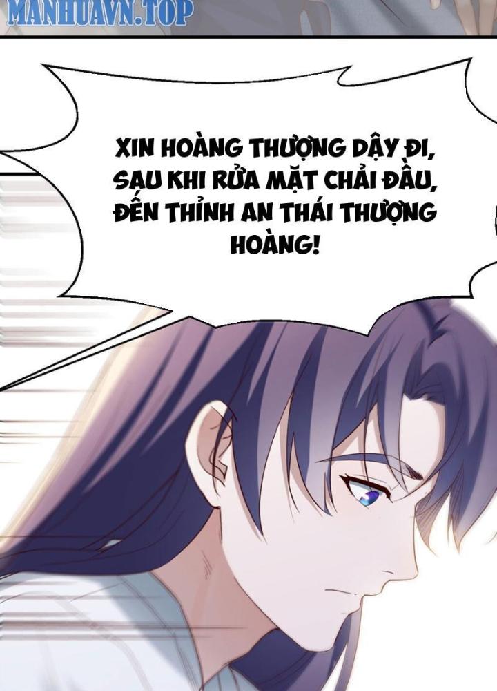 Tối Cường Phò Mã Loạn Tam Giới Chapter 18 - Trang 2