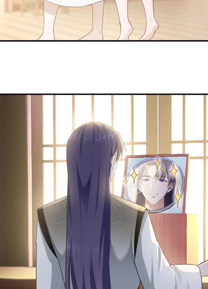 Tối Cường Phò Mã Loạn Tam Giới Chapter 18 - Trang 2