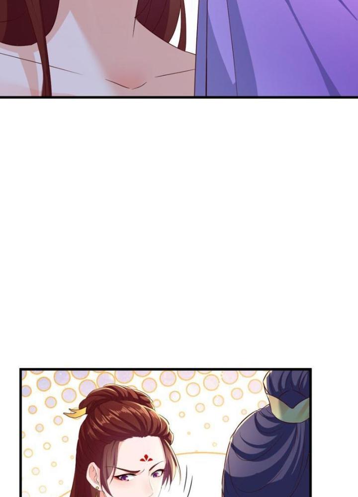 Tối Cường Phò Mã Loạn Tam Giới Chapter 18 - Trang 2