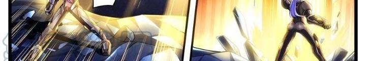 Thực Linh Vương Chapter 91 - Next Chapter 92