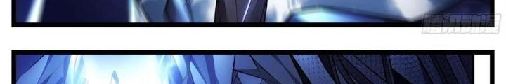 Thực Linh Vương Chapter 91 - Next Chapter 92