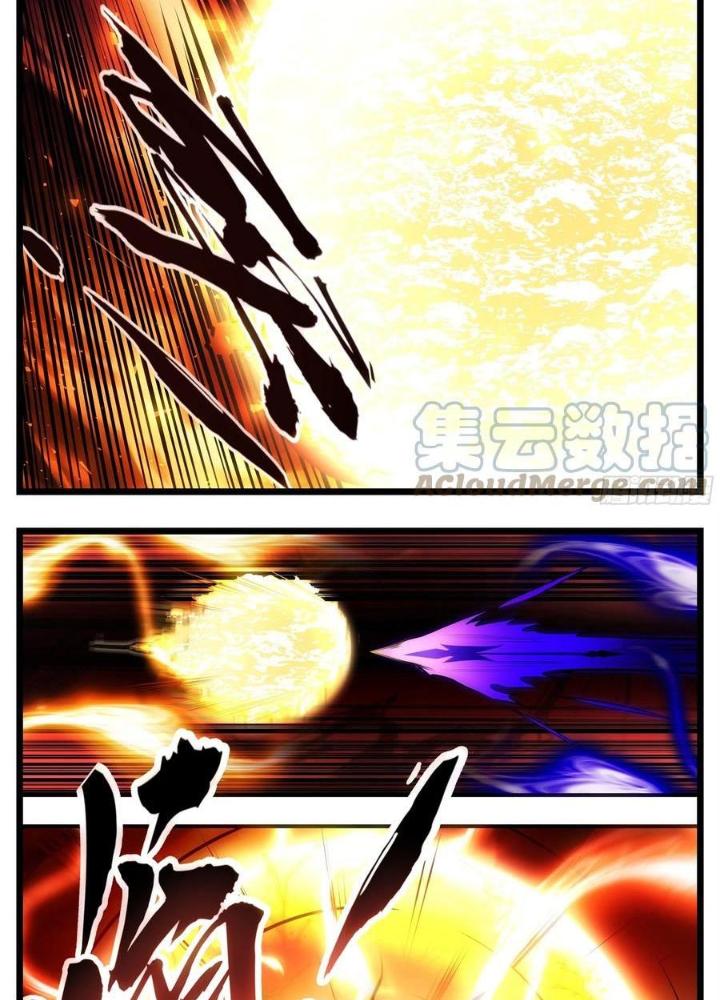 Thực Linh Vương Chapter 91 - Next Chapter 92