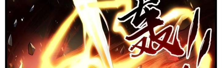 Thực Linh Vương Chapter 92 - Next Chapter 93