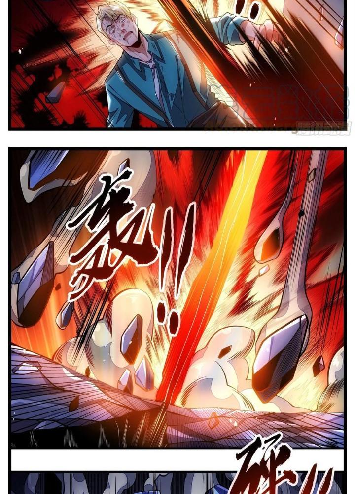 Thực Linh Vương Chapter 92 - Next Chapter 93