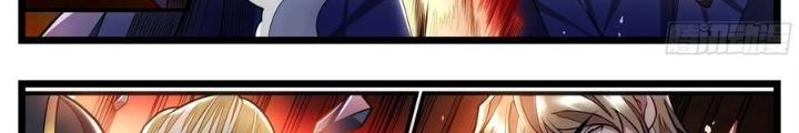 Thực Linh Vương Chapter 92 - Next Chapter 93