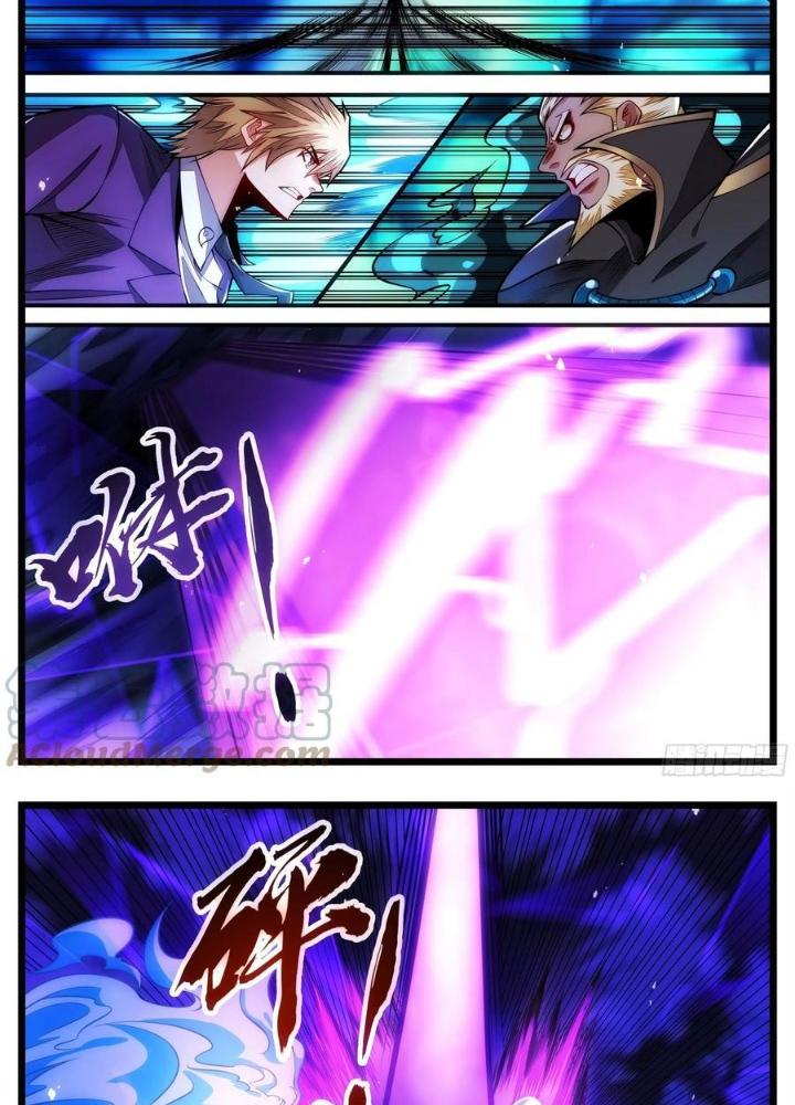 Thực Linh Vương Chapter 93 - Next Chapter 94