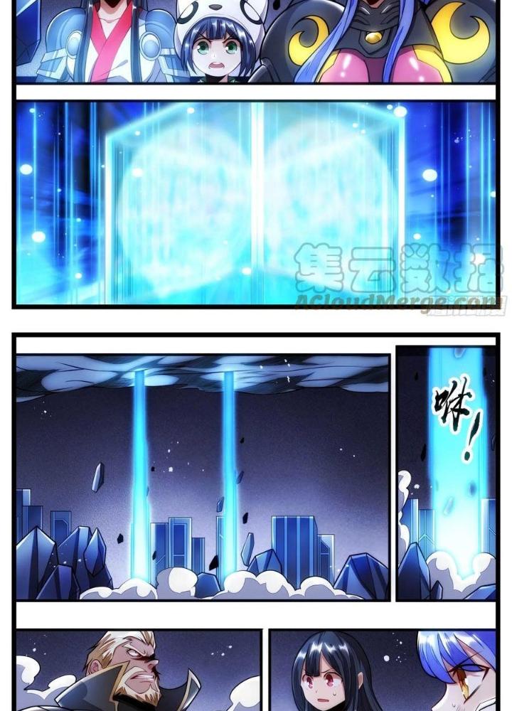 Thực Linh Vương Chapter 94 - Next Chapter 95