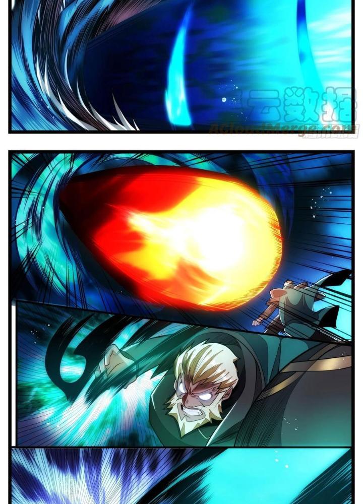 Thực Linh Vương Chapter 95 - Next Chapter 96