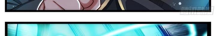 Thực Linh Vương Chapter 95 - Next Chapter 96