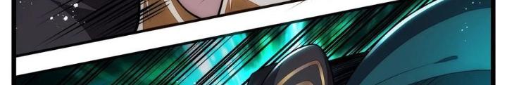 Thực Linh Vương Chapter 95 - Next Chapter 96