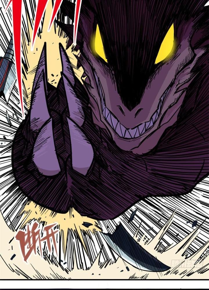 Ngũ Lục Thất : Hắc Bạch Song Long Chapter 5 - Trang 2