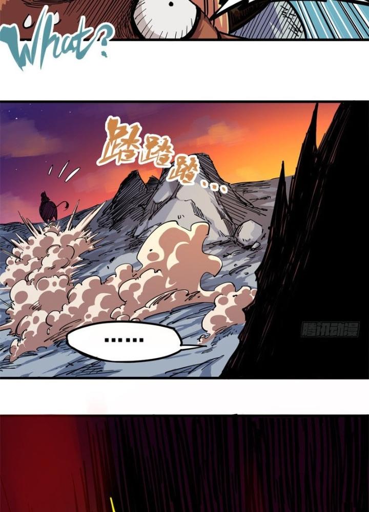 Ngũ Lục Thất : Hắc Bạch Song Long Chapter 6 - Trang 2