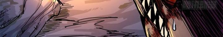 Ngũ Lục Thất : Hắc Bạch Song Long Chapter 6 - Trang 2