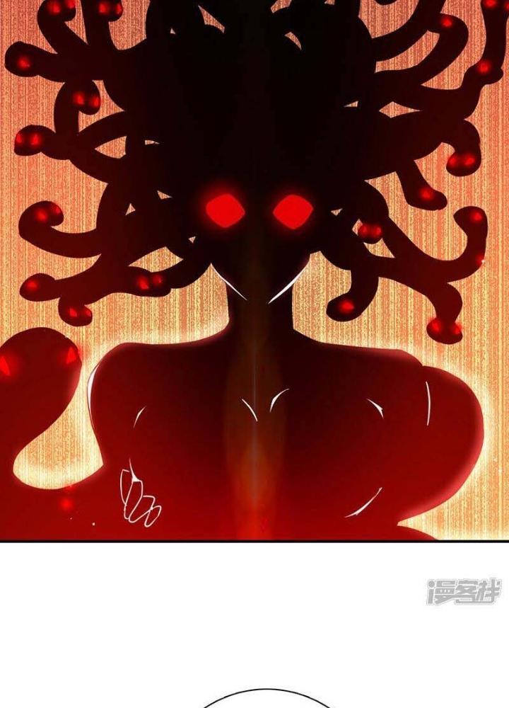 Địa Ngục Này Ta Mở Ra Đấy Chapter 130 - Trang 4