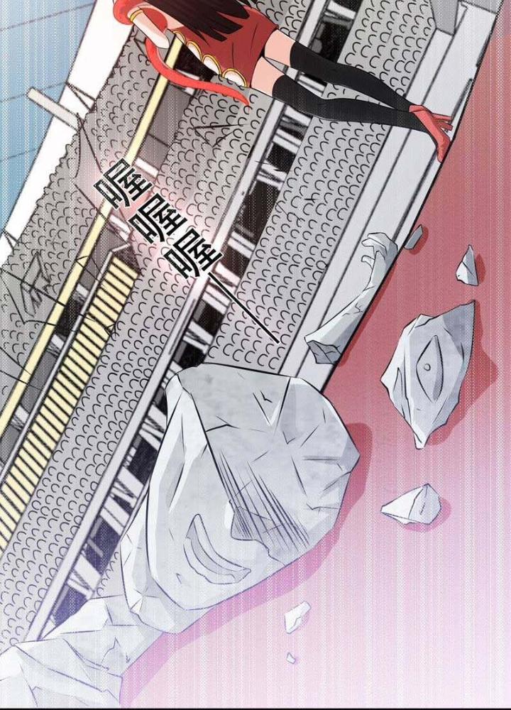 Địa Ngục Này Ta Mở Ra Đấy Chapter 130 - Trang 4